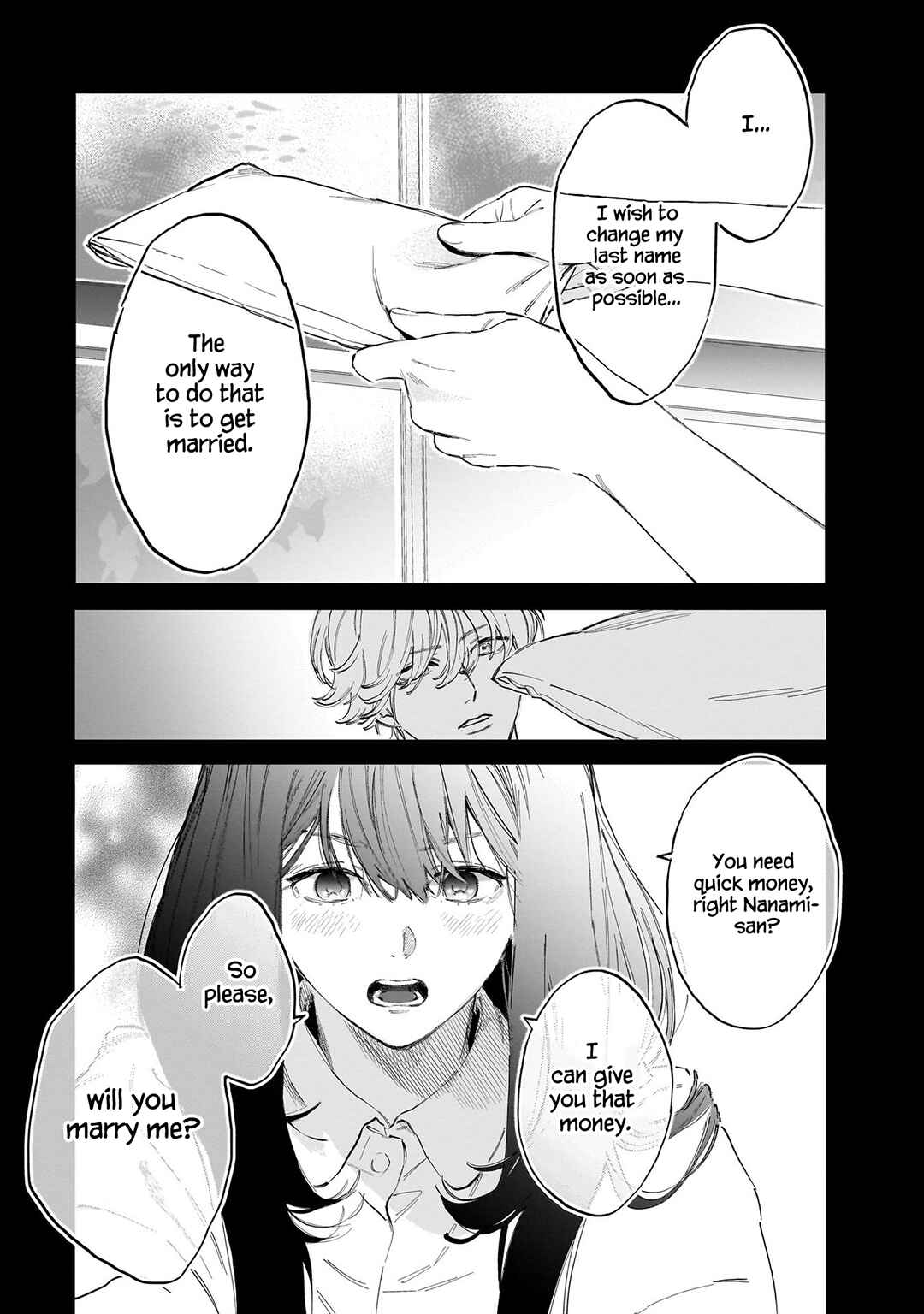 Page 5 Chapter 2 Kingyoya-san no Karisome Fuufu
