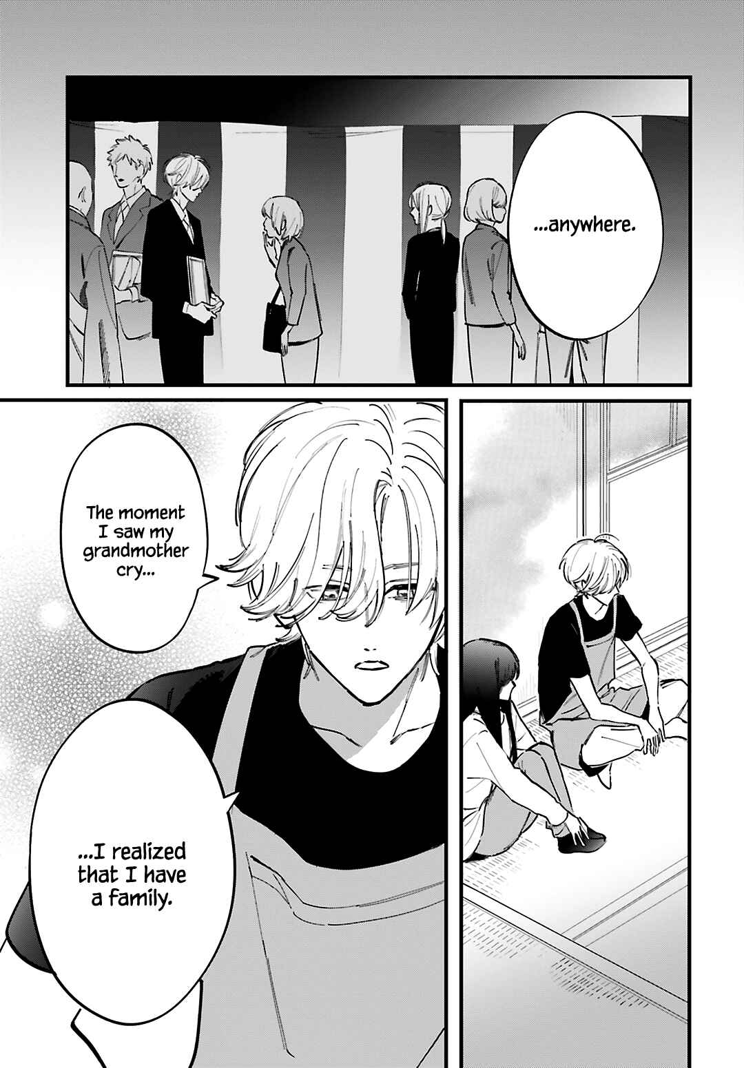 Page 12 Chapter 7 Kingyoya-san no Karisome Fuufu