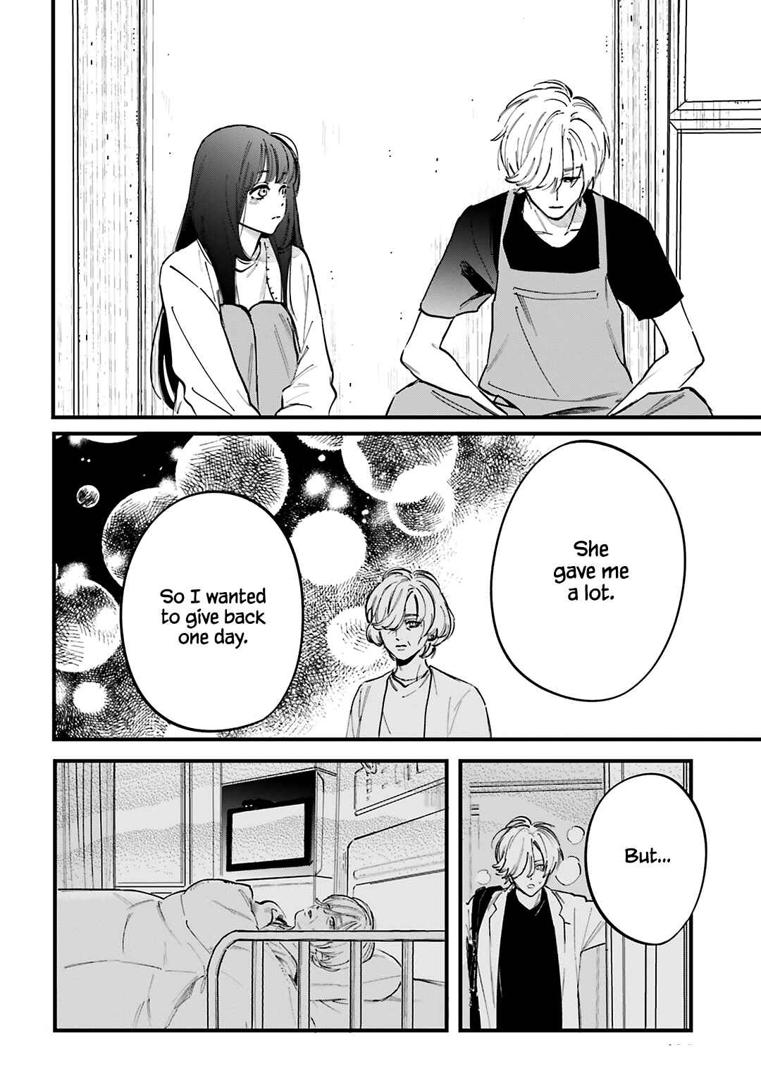 Page 13 Chapter 7 Kingyoya-san no Karisome Fuufu