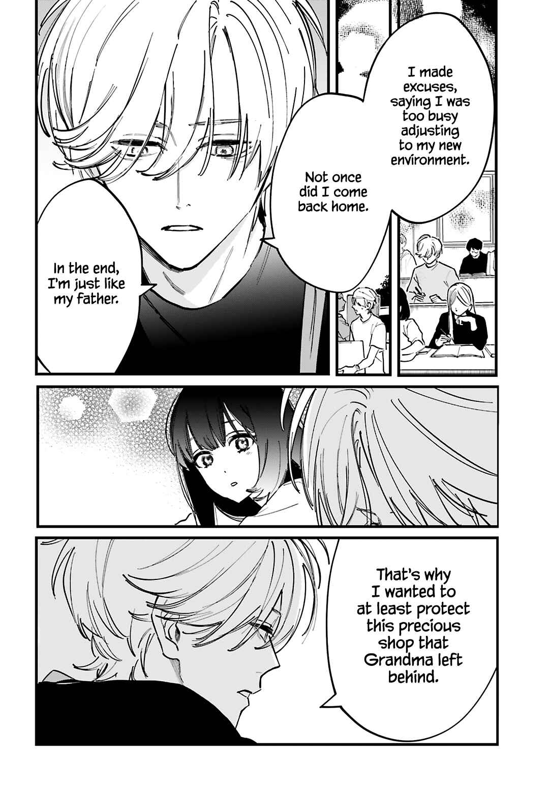 Page 15 Chapter 7 Kingyoya-san no Karisome Fuufu