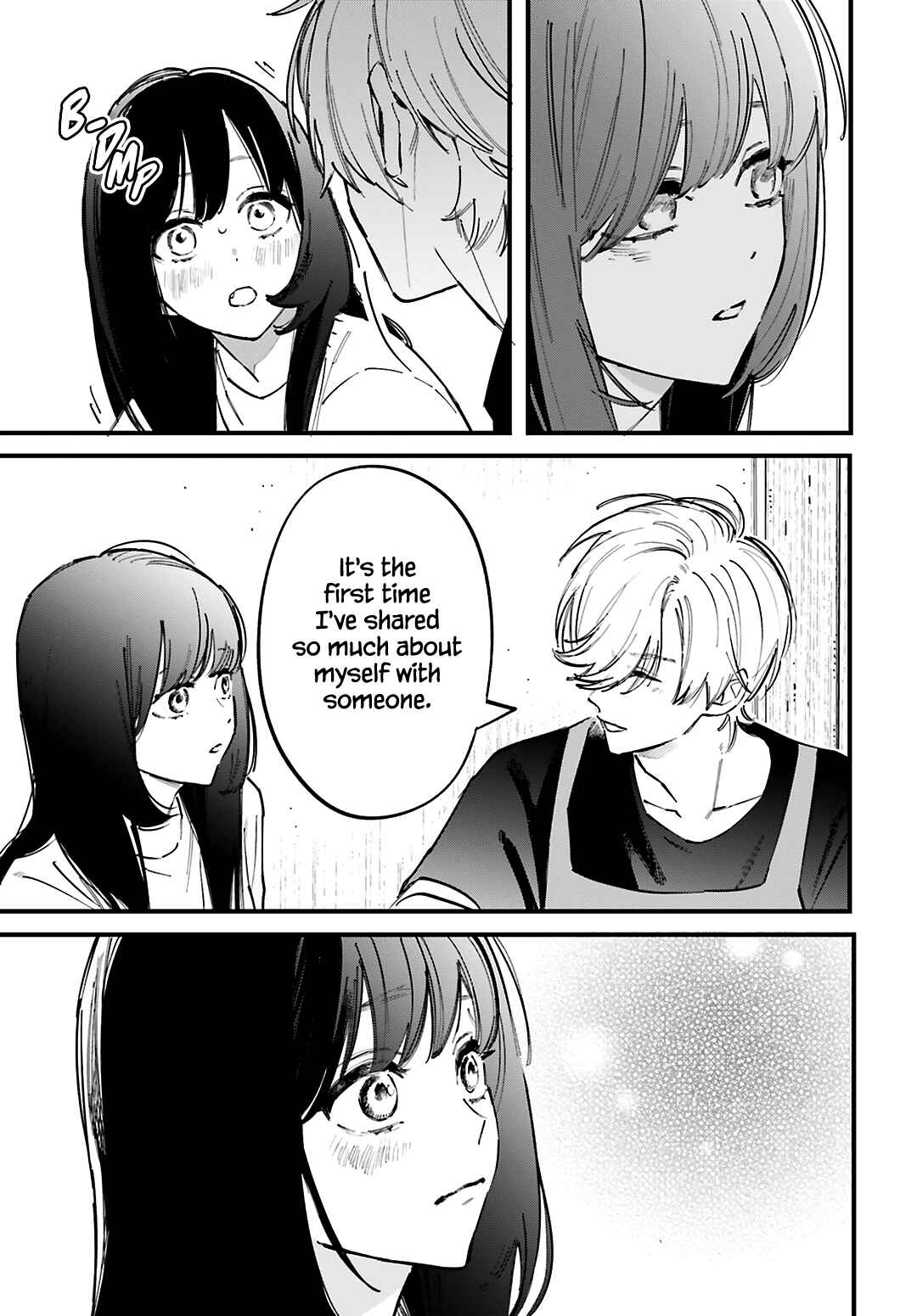 Page 16 Chapter 7 Kingyoya-san no Karisome Fuufu