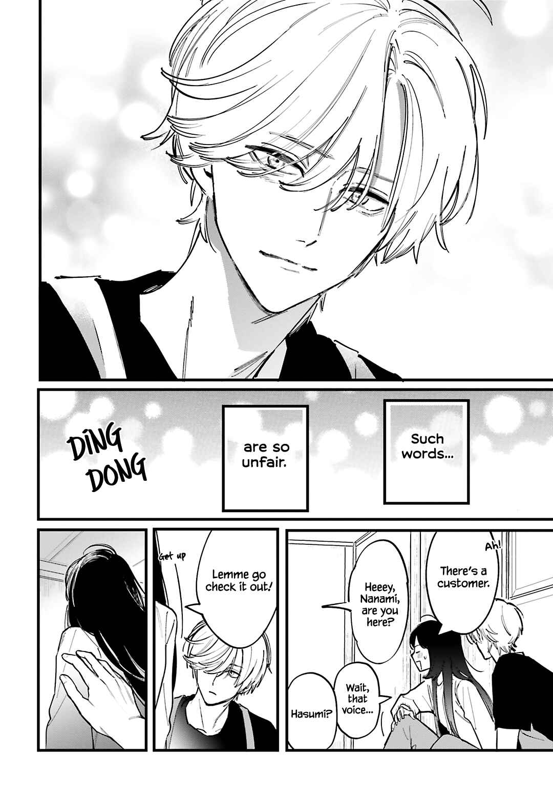 Page 17 Chapter 7 Kingyoya-san no Karisome Fuufu