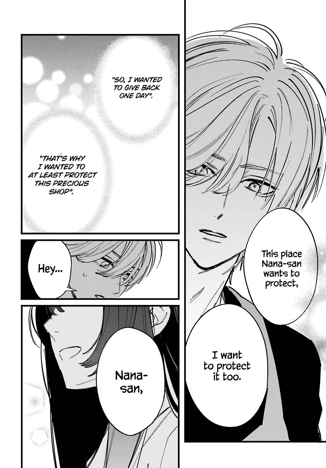 Page 35 Chapter 7 Kingyoya-san no Karisome Fuufu