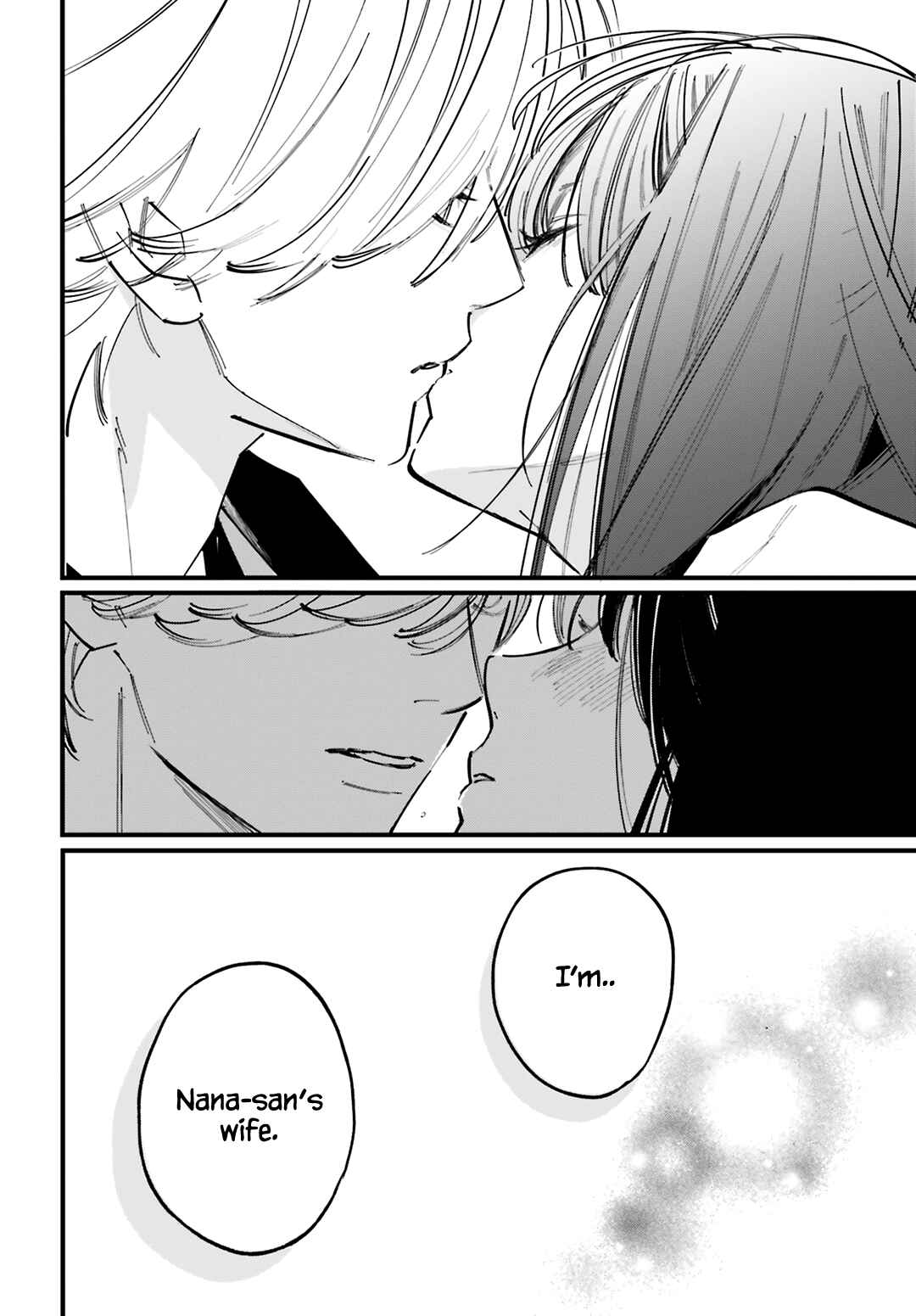 Page 37 Chapter 7 Kingyoya-san no Karisome Fuufu
