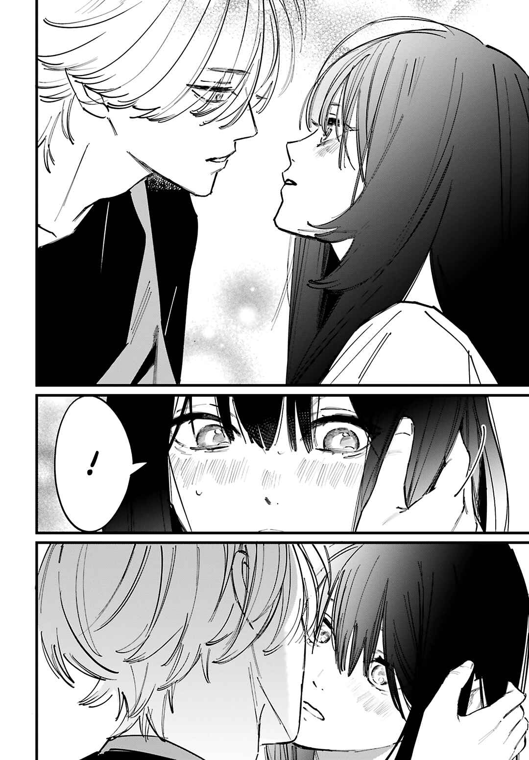 Page 39 Chapter 7 Kingyoya-san no Karisome Fuufu
