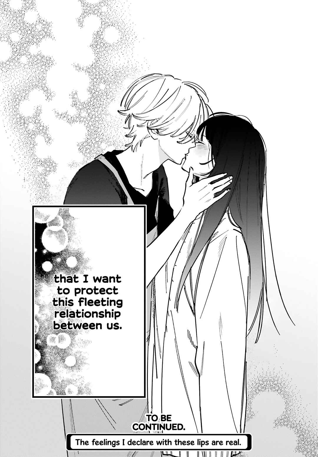 Page 41 Chapter 7 Kingyoya-san no Karisome Fuufu