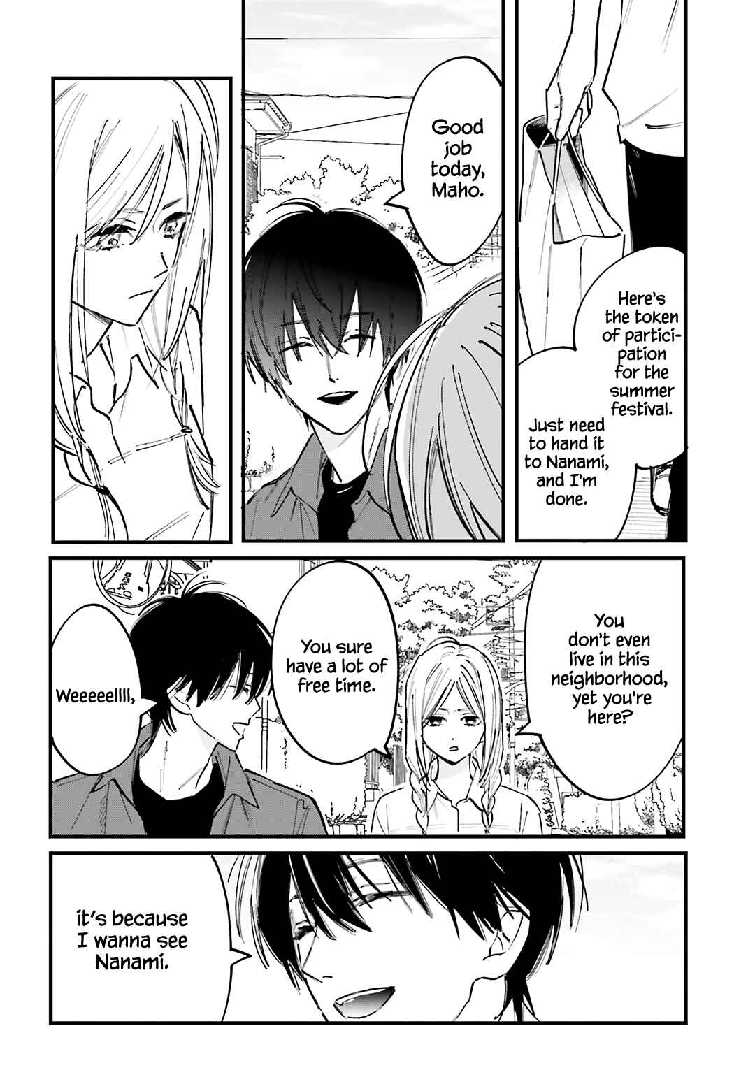 Page 9 Chapter 7 Kingyoya-san no Karisome Fuufu