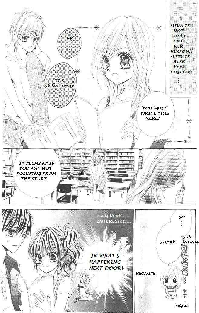 Page 11 Chapter 14 Aozora Pop