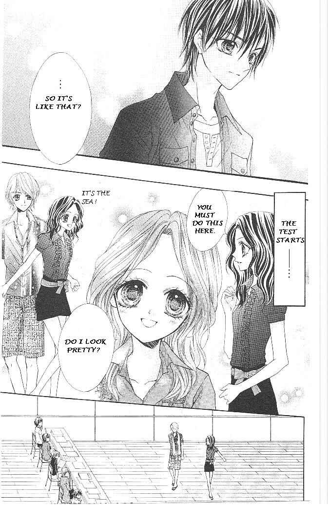 Page 14 Chapter 14 Aozora Pop