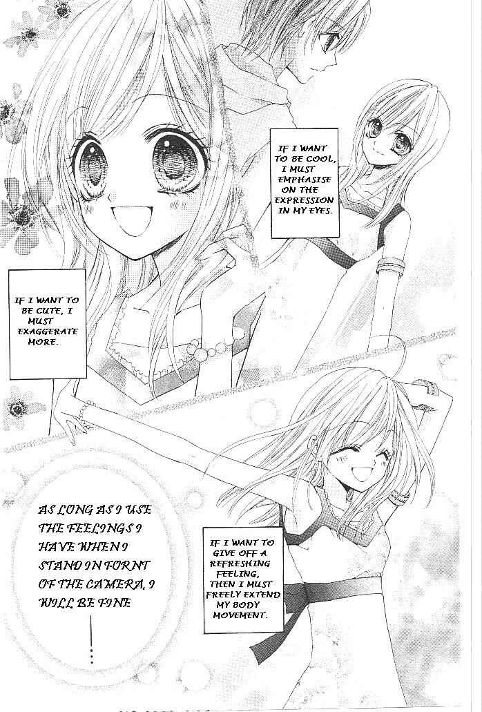 Page 16 Chapter 14 Aozora Pop