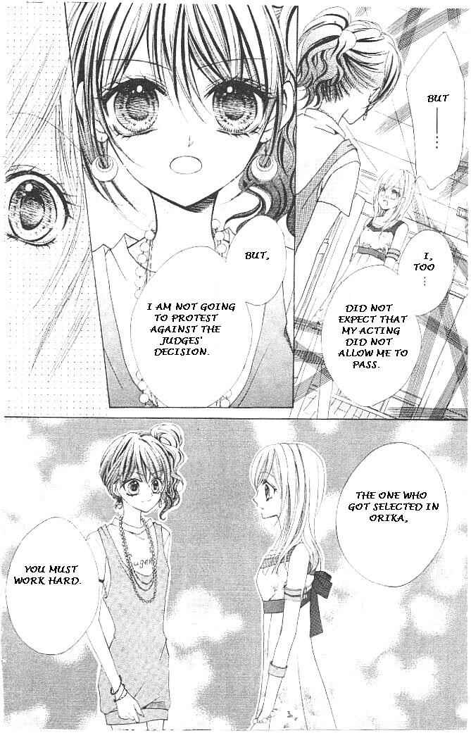 Page 24 Chapter 14 Aozora Pop
