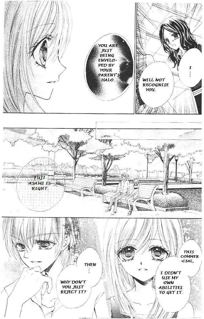 Page 26 Chapter 14 Aozora Pop