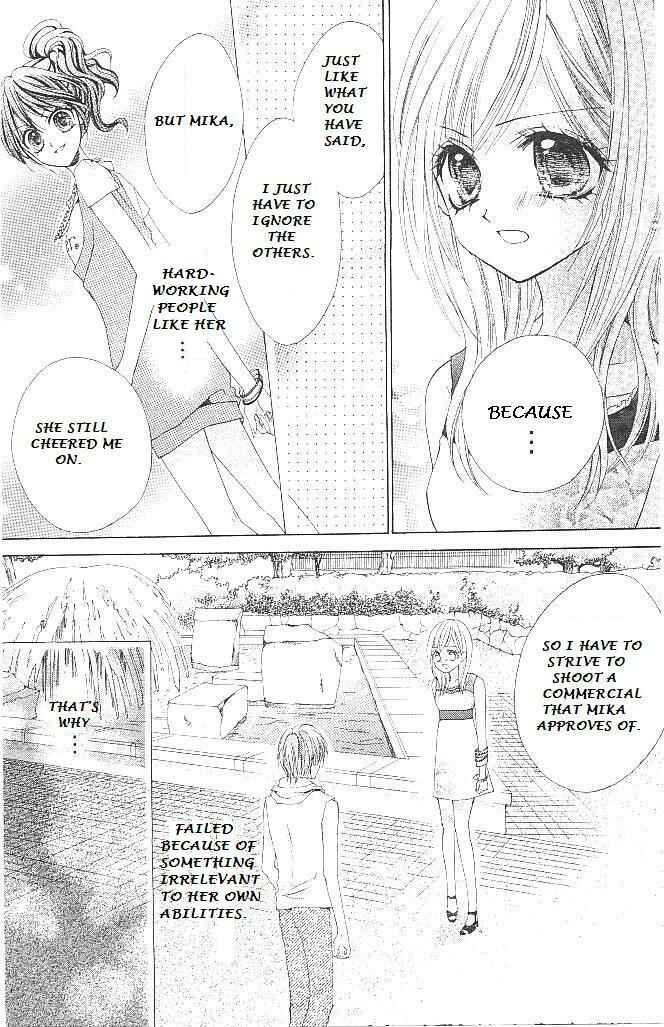 Page 29 Chapter 14 Aozora Pop