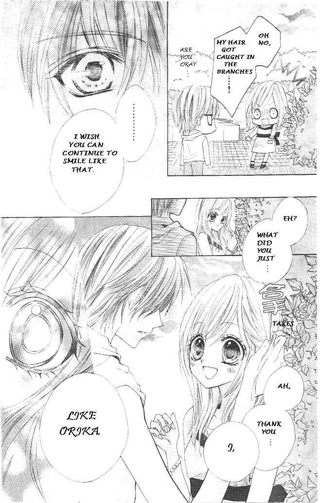 Page 32 Chapter 14 Aozora Pop
