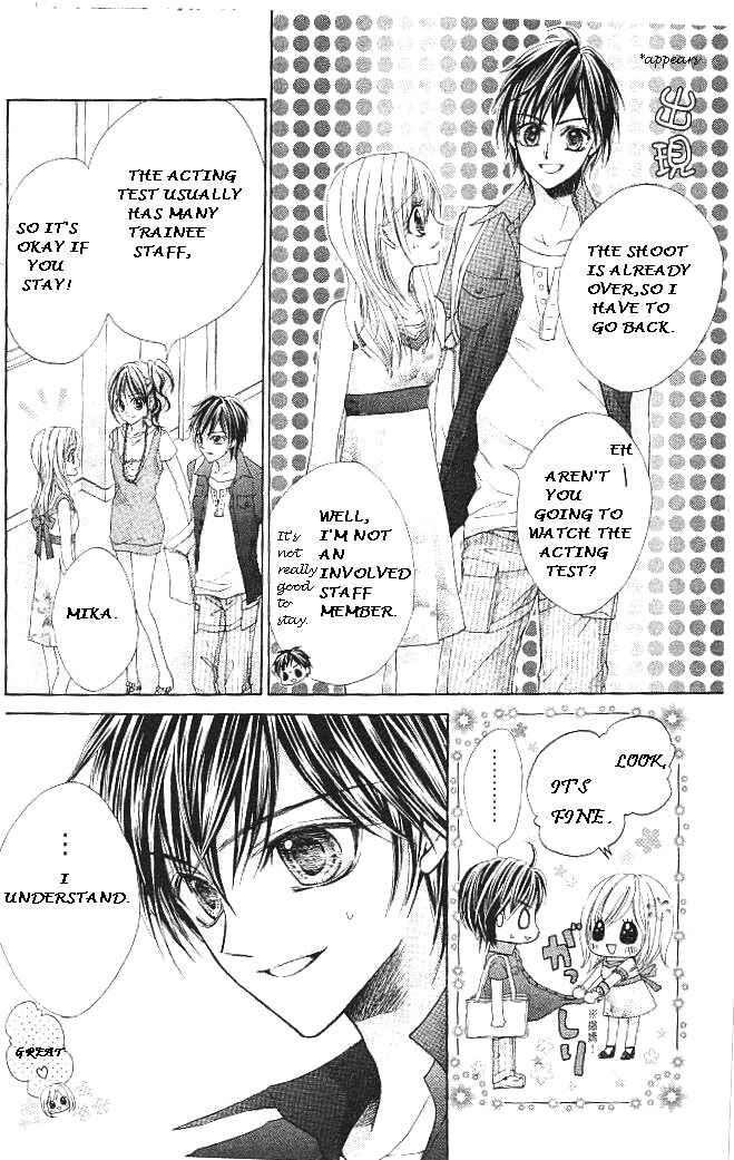 Page 6 Chapter 14 Aozora Pop