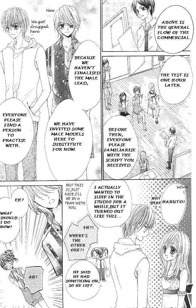 Page 9 Chapter 14 Aozora Pop