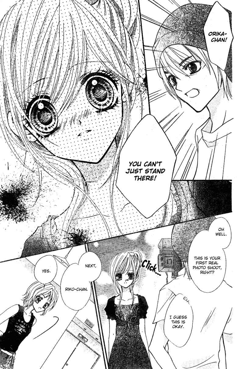 Page 10 Chapter 2 Aozora Pop
