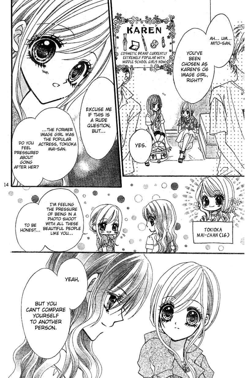Page 15 Chapter 2 Aozora Pop