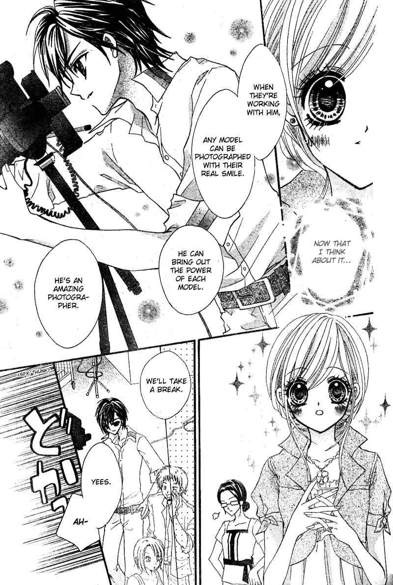 Page 22 Chapter 2 Aozora Pop