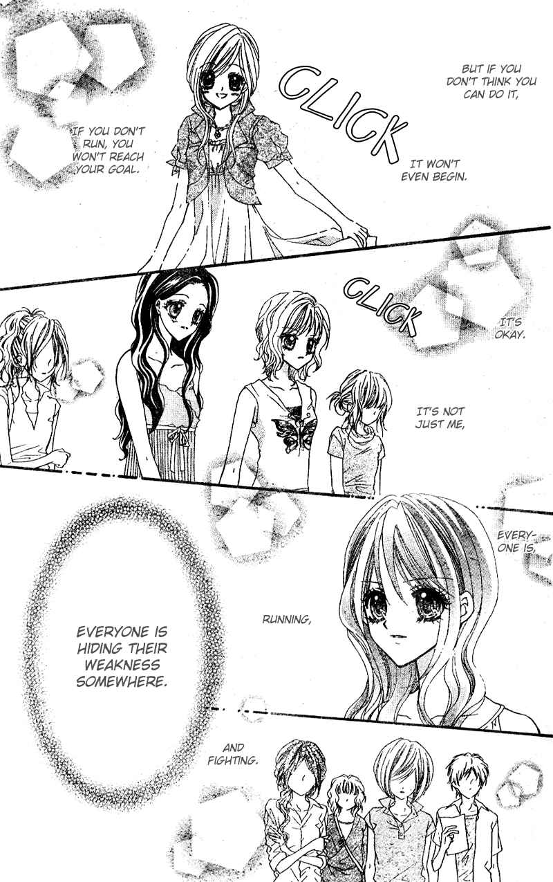 Page 26 Chapter 2 Aozora Pop