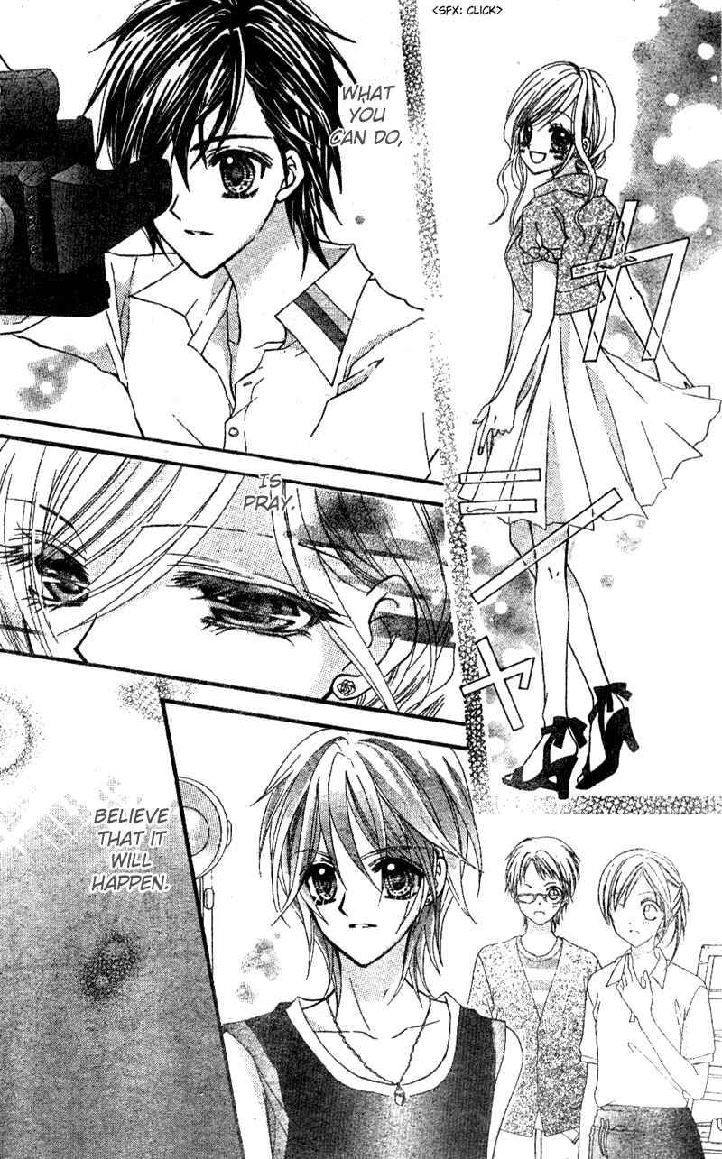 Page 27 Chapter 2 Aozora Pop