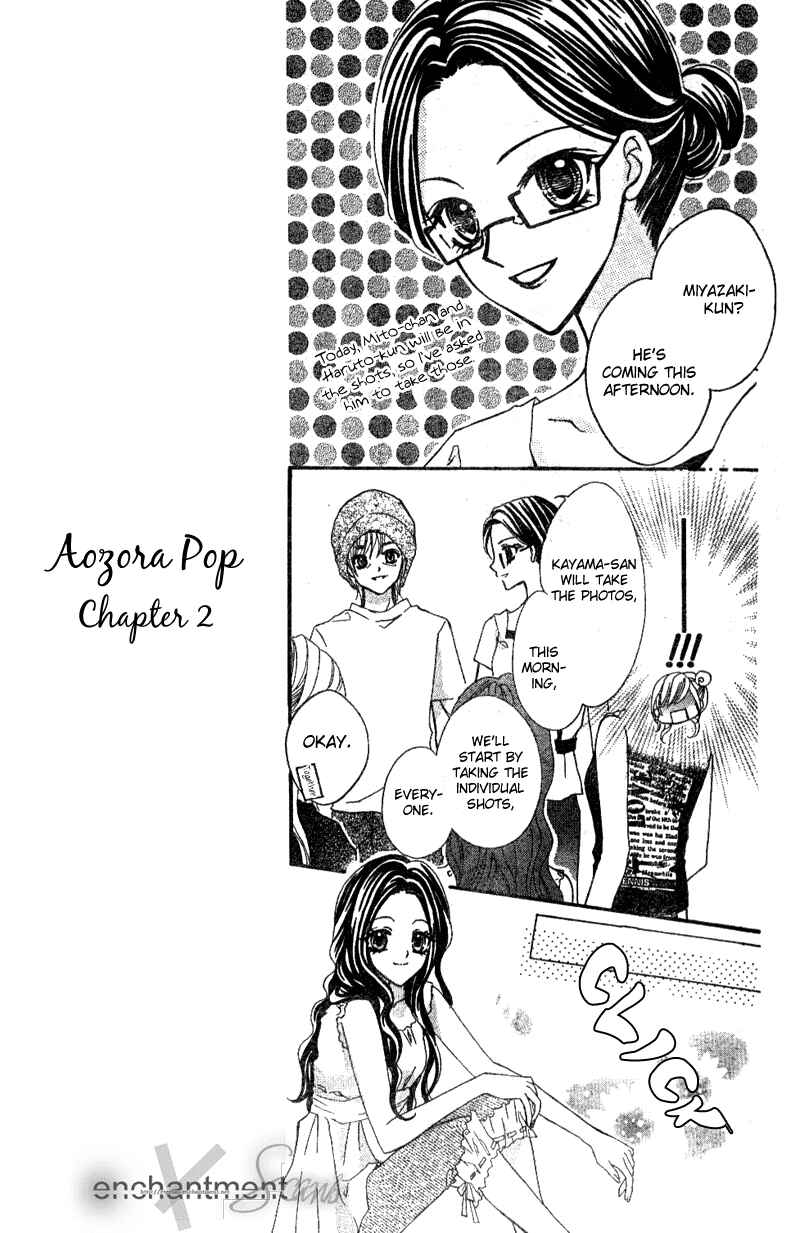 Page 8 Chapter 2 Aozora Pop