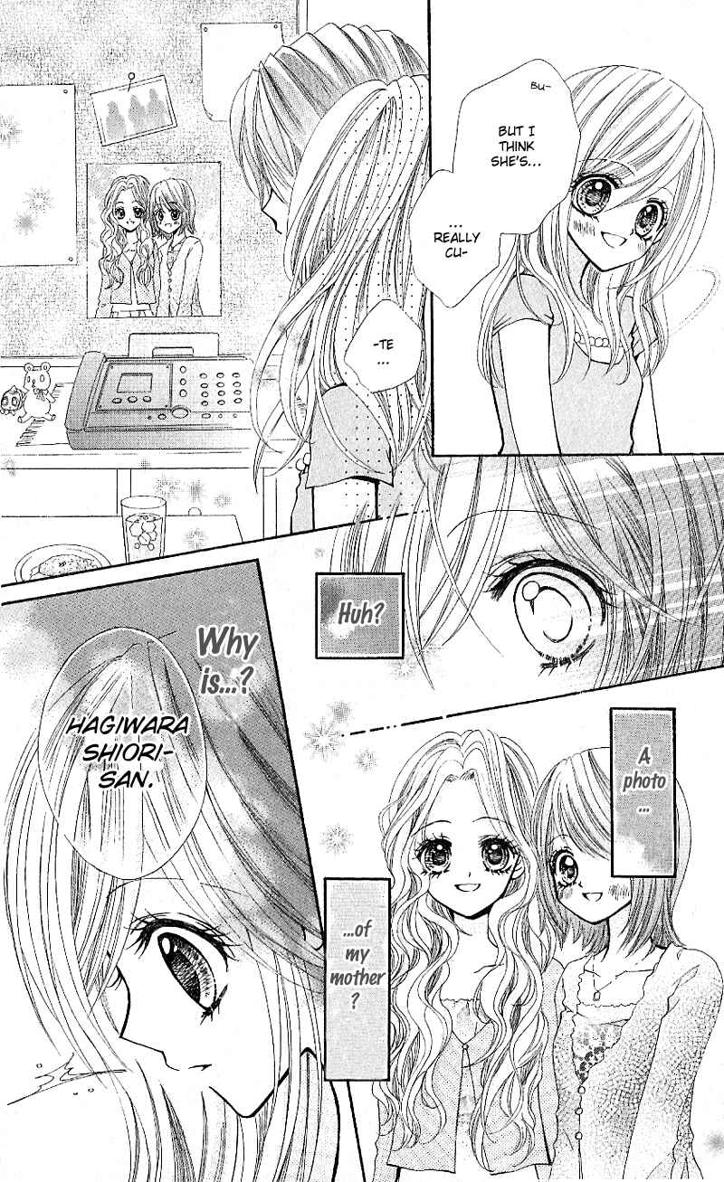 Page 11 Chapter 4 Aozora Pop