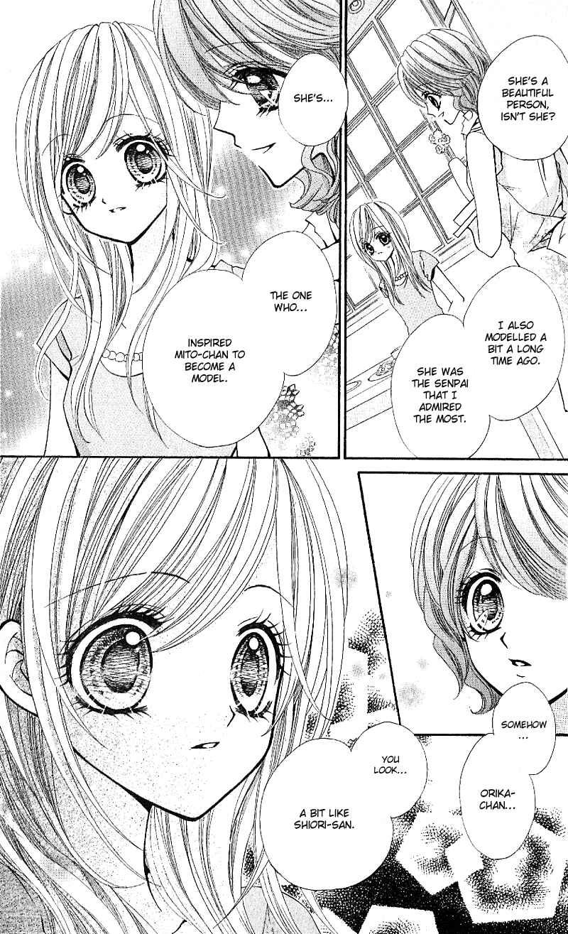 Page 12 Chapter 4 Aozora Pop