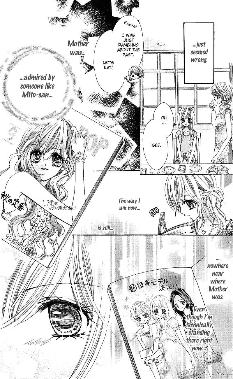 Page 20 Chapter 4 Aozora Pop