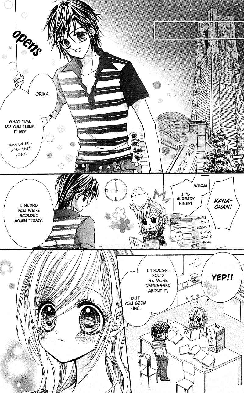 Page 22 Chapter 4 Aozora Pop