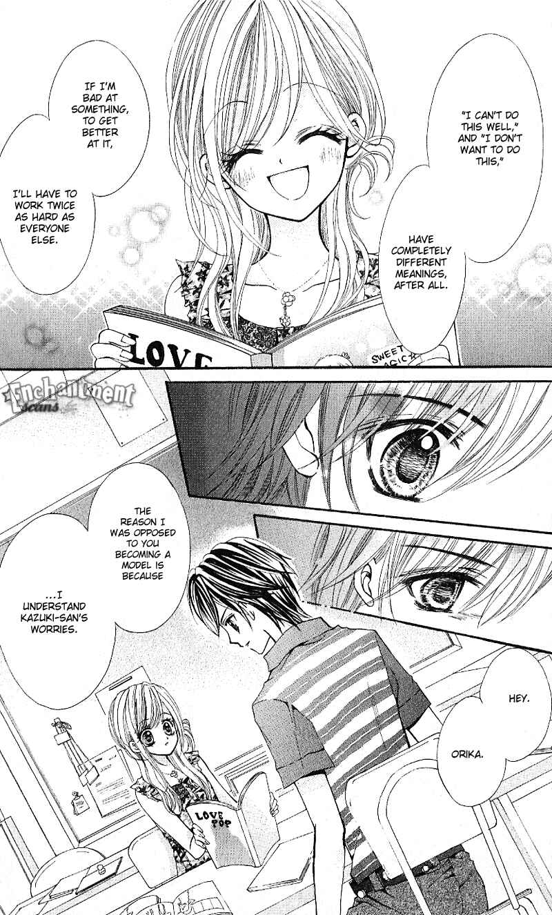 Page 24 Chapter 4 Aozora Pop