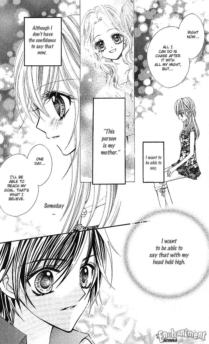 Page 28 Chapter 4 Aozora Pop