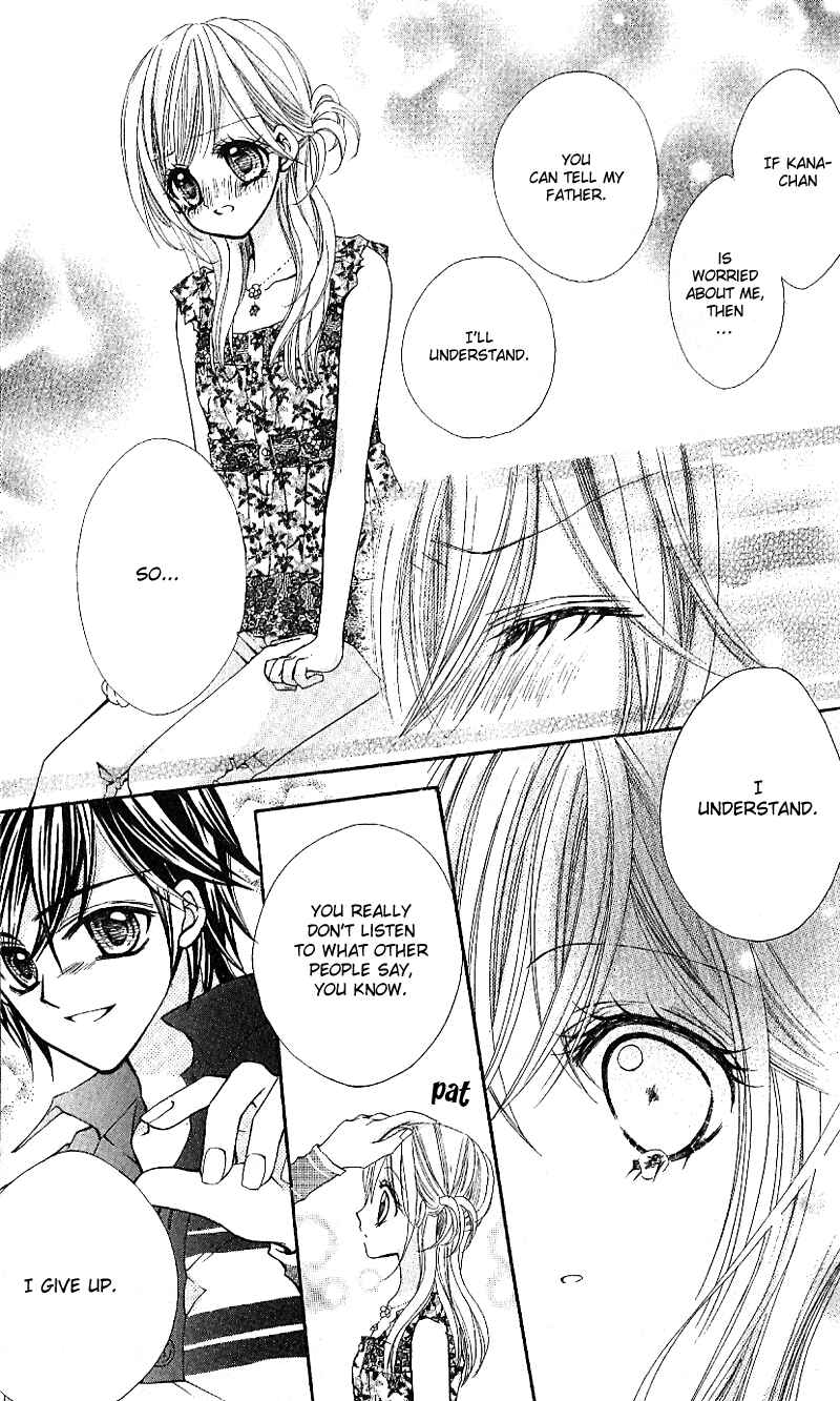 Page 29 Chapter 4 Aozora Pop