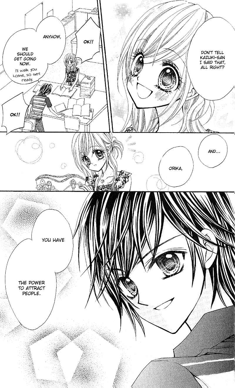 Page 30 Chapter 4 Aozora Pop
