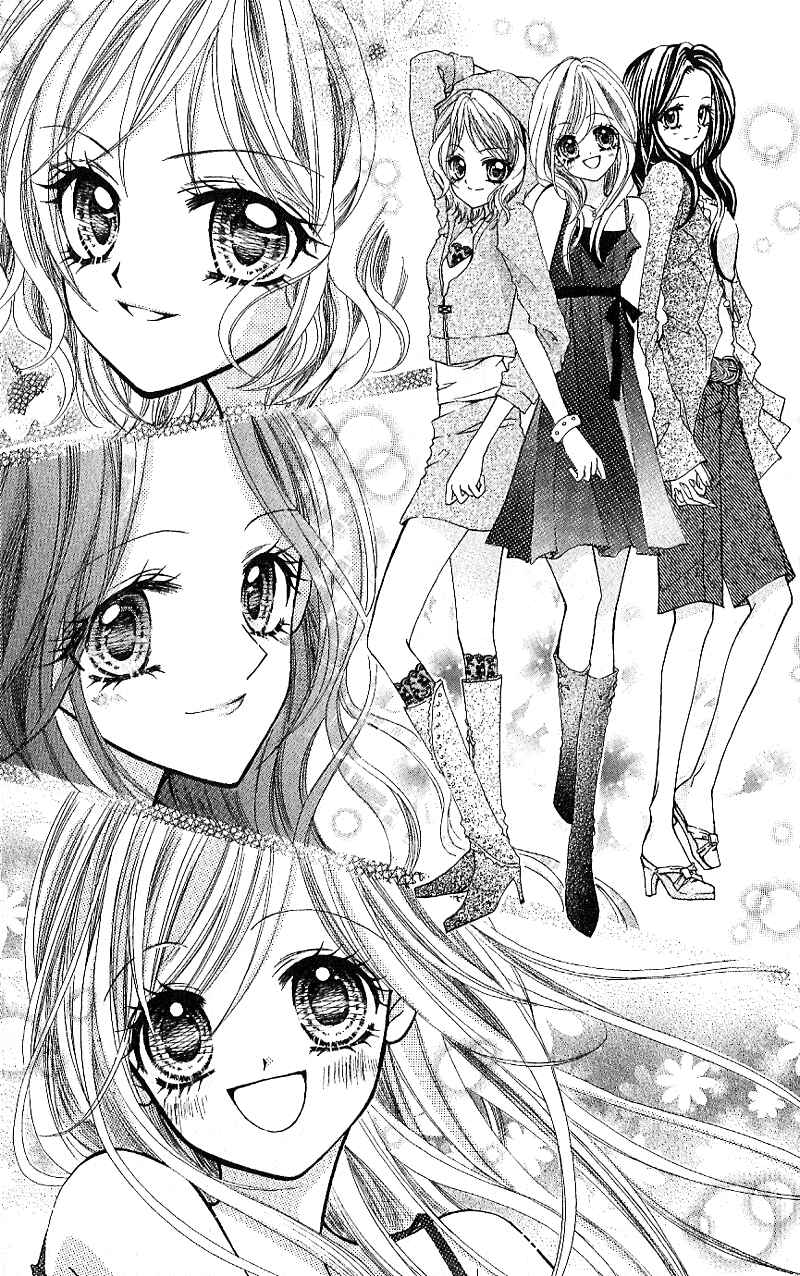 Page 6 Chapter 4 Aozora Pop