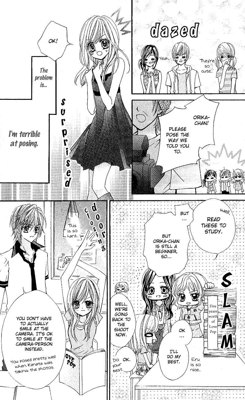 Page 7 Chapter 4 Aozora Pop