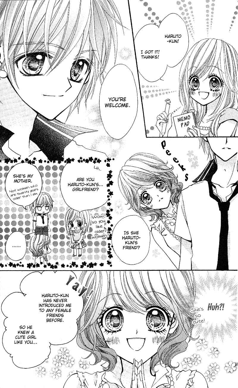 Page 8 Chapter 4 Aozora Pop