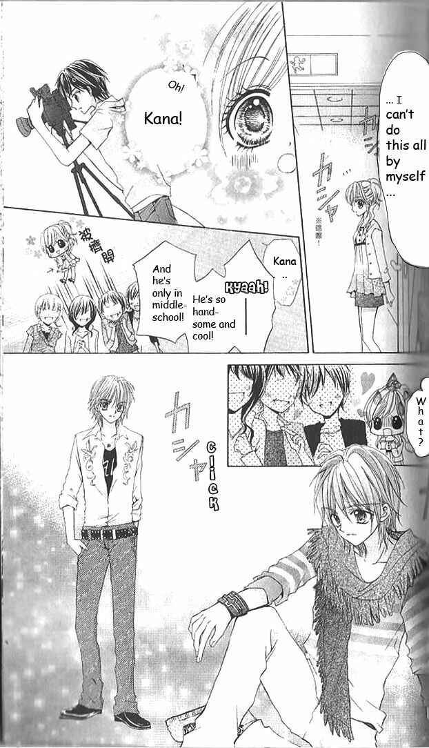 Page 11 Chapter 9 Aozora Pop