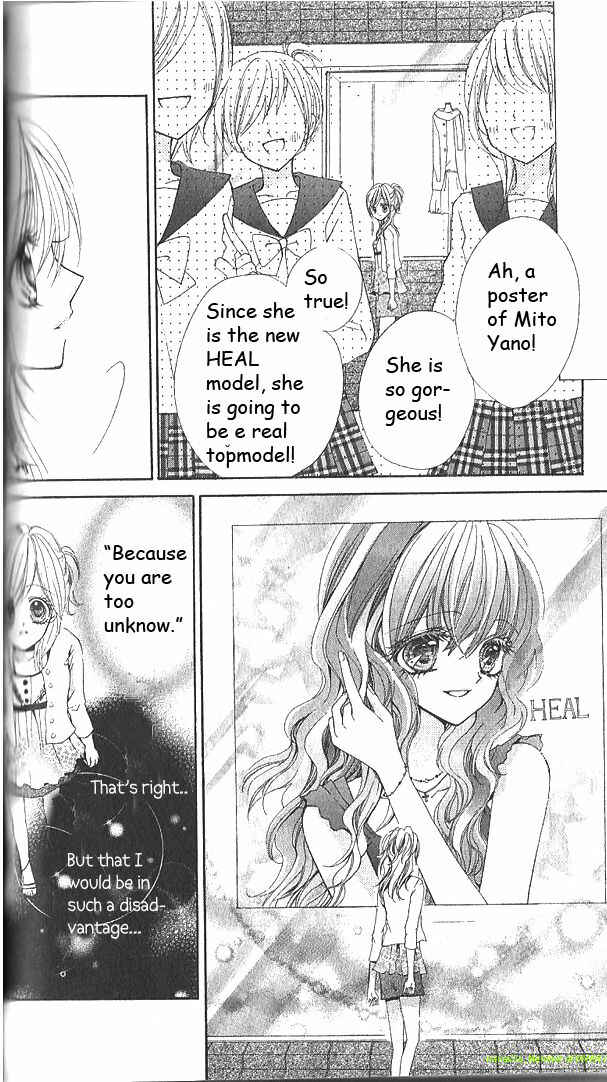 Page 16 Chapter 9 Aozora Pop