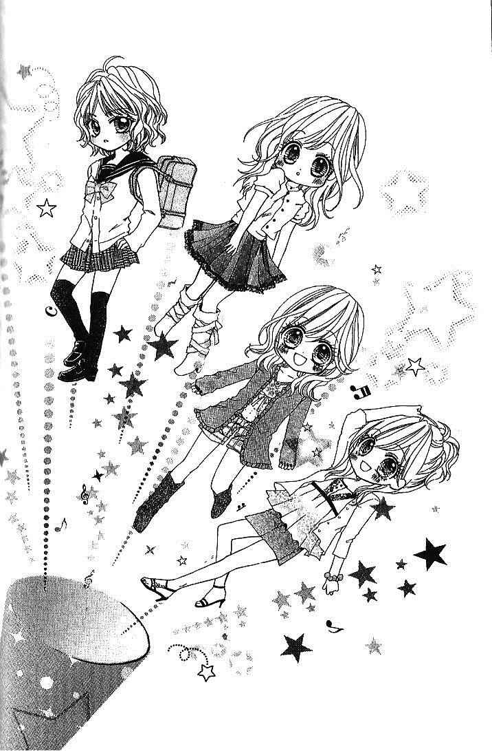 Page 2 Chapter 9 Aozora Pop