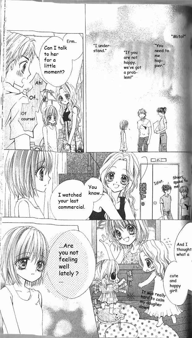 Page 20 Chapter 9 Aozora Pop