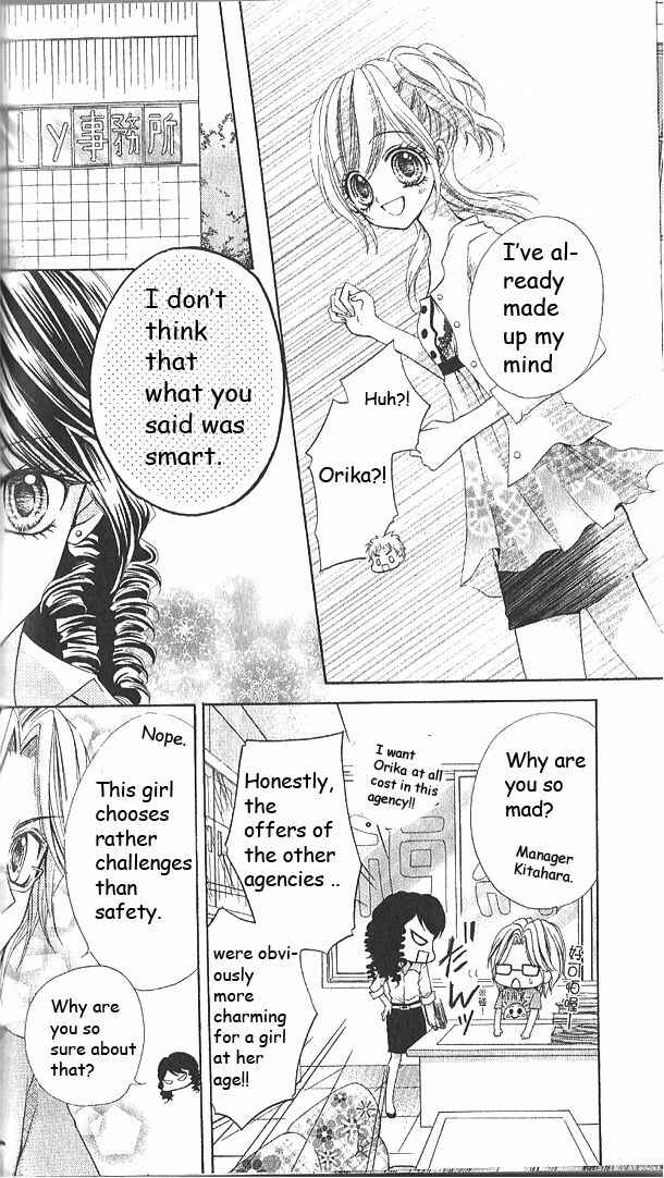 Page 27 Chapter 9 Aozora Pop