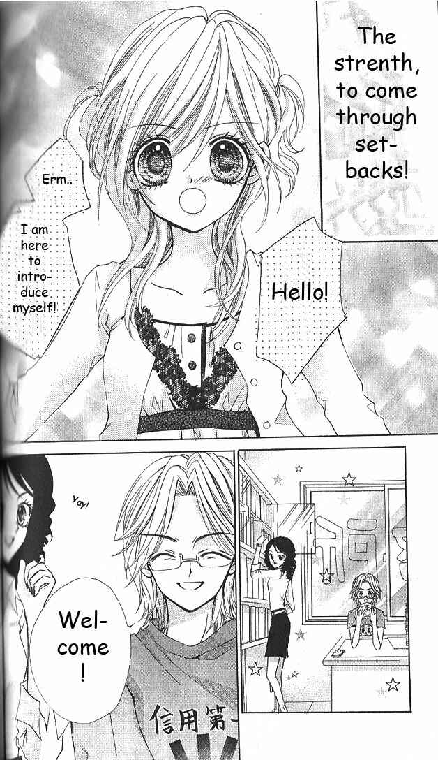 Page 29 Chapter 9 Aozora Pop