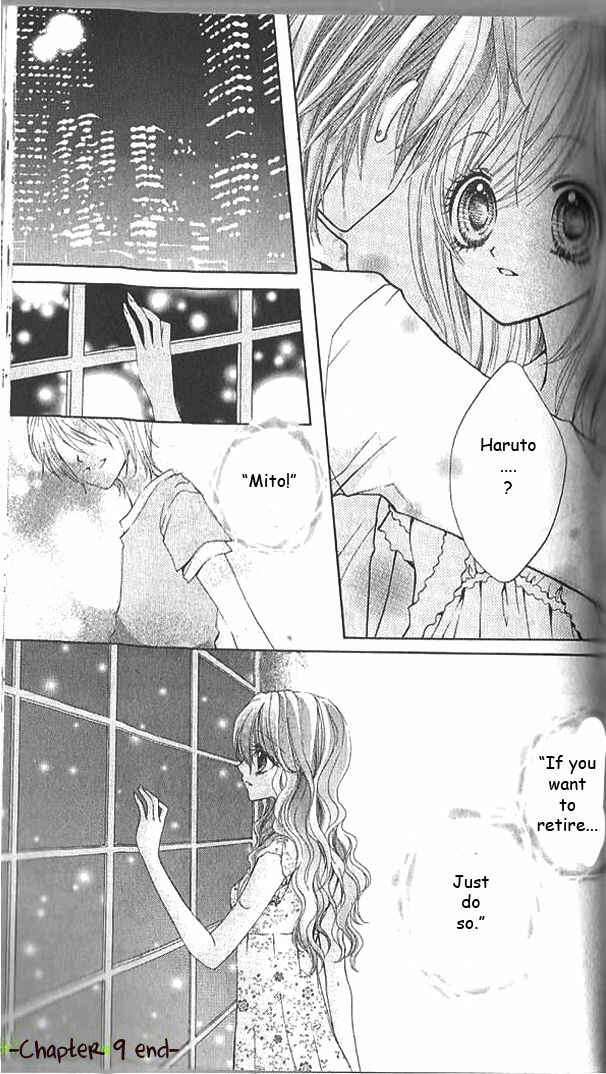 Page 32 Chapter 9 Aozora Pop