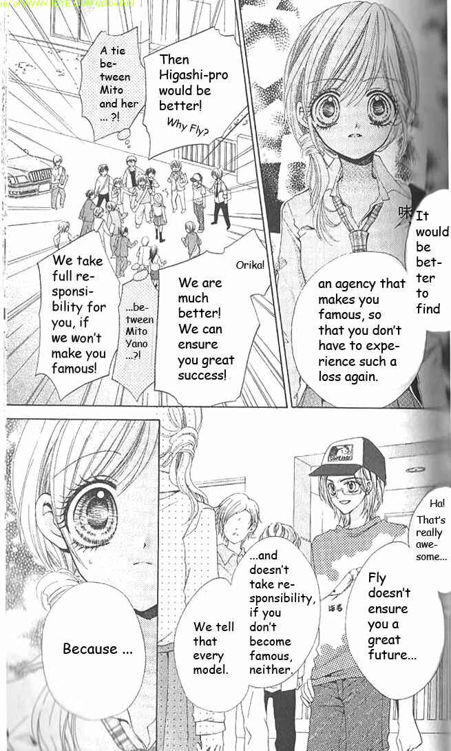 Page 7 Chapter 9 Aozora Pop