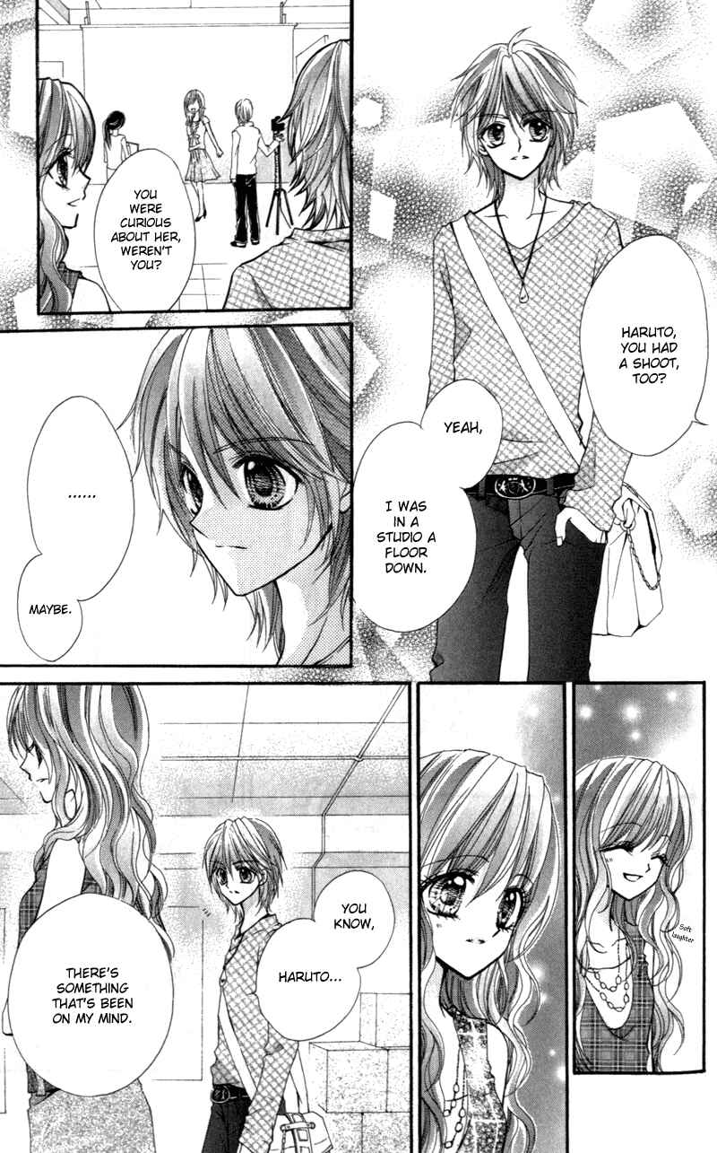 Page 13 Chapter 8 Aozora Pop