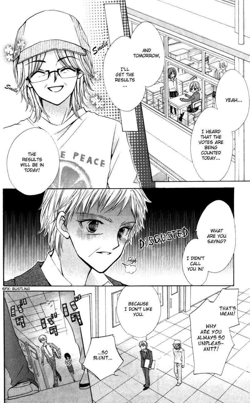 Page 18 Chapter 8 Aozora Pop