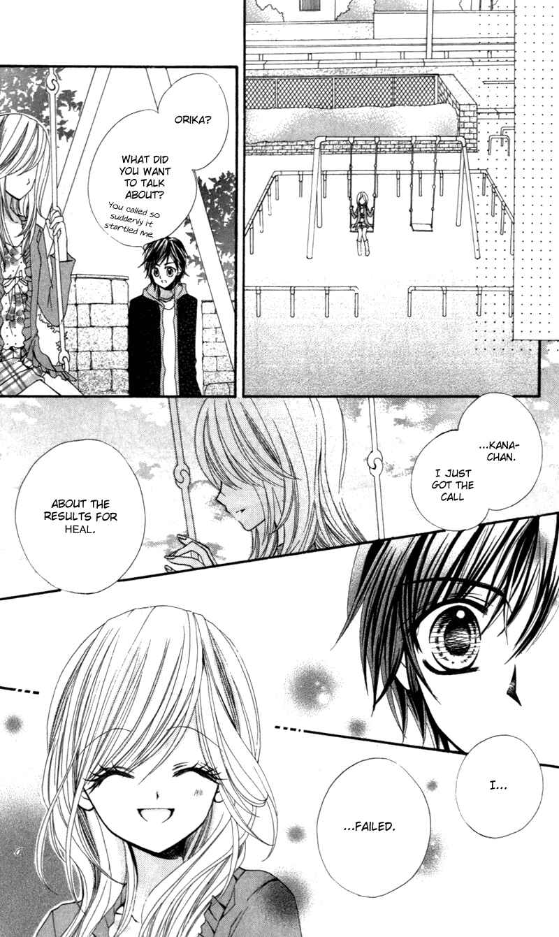 Page 22 Chapter 8 Aozora Pop