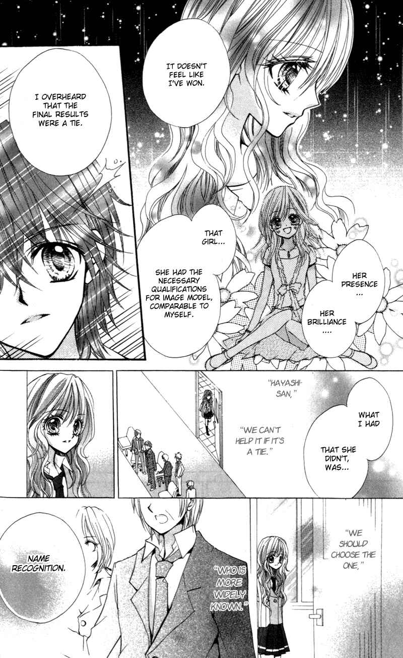 Page 24 Chapter 8 Aozora Pop
