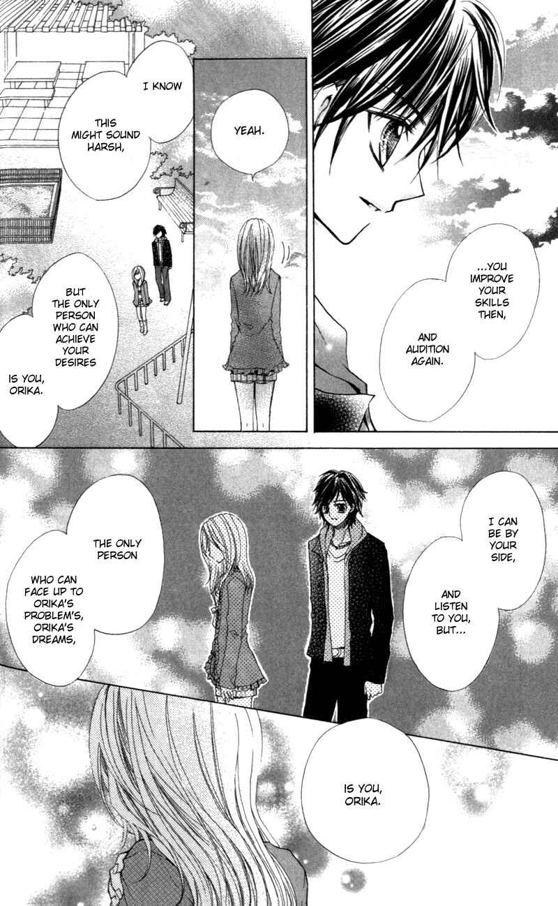Page 28 Chapter 8 Aozora Pop